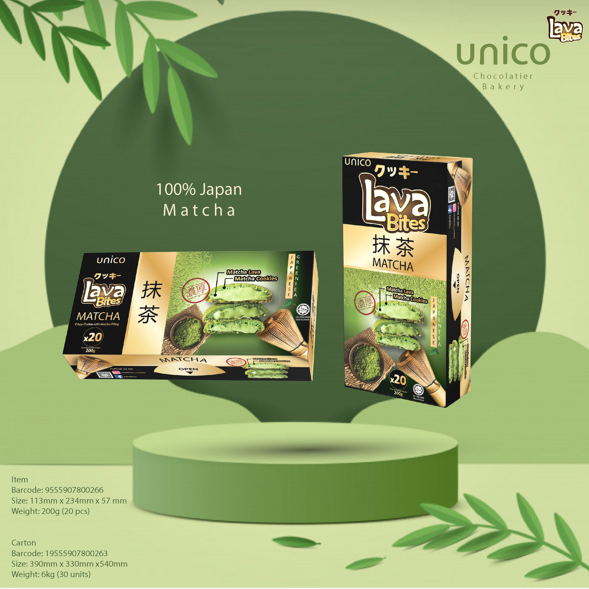 Japan Matcha Lava Bites