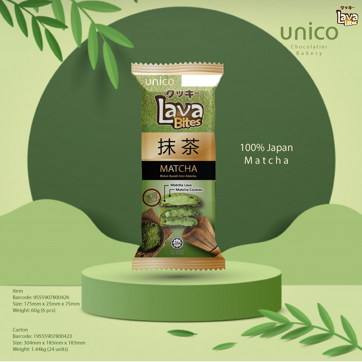 Matcha Lava Bites