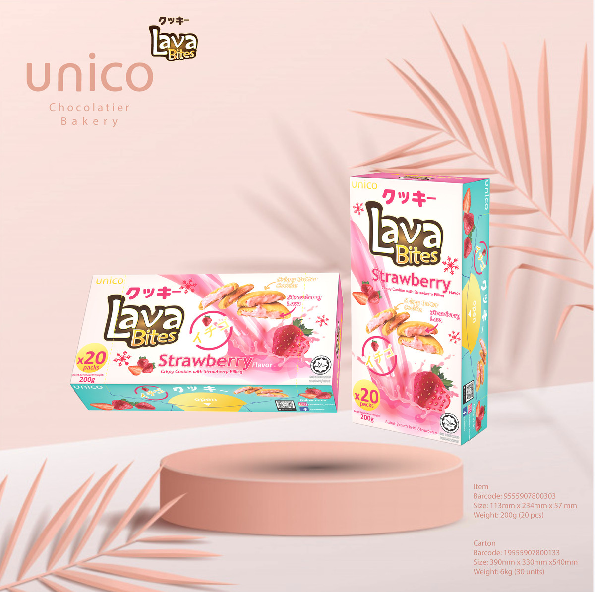 Strawberry Lava Bites