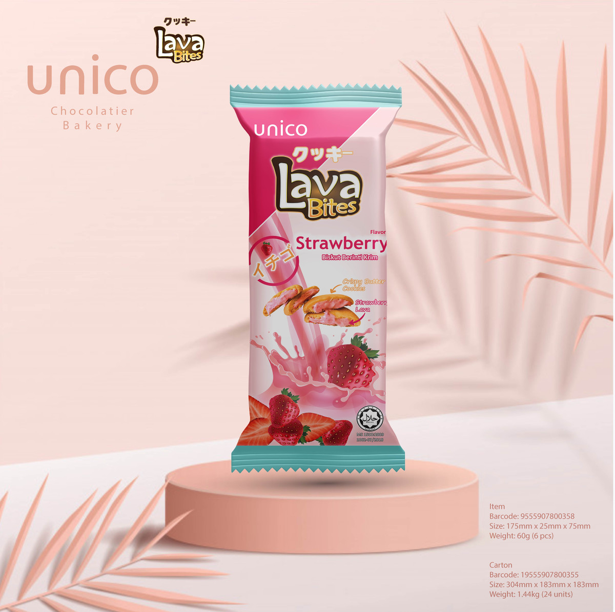 Strawberry Lava Bites